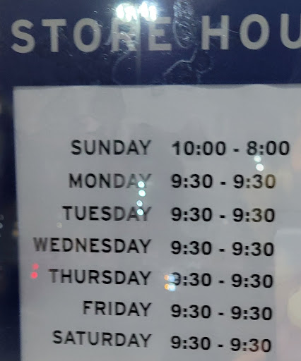 Department Store «Marshalls», reviews and photos, 1717 Beam Ave, Maplewood, MN 55109, USA