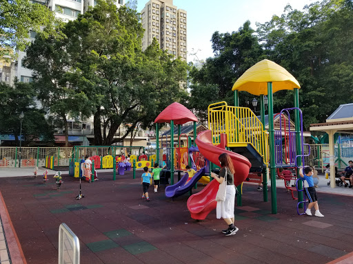 Yuen Long Children's Playground