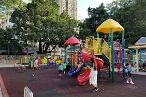 Yuen Long Children's Playground image