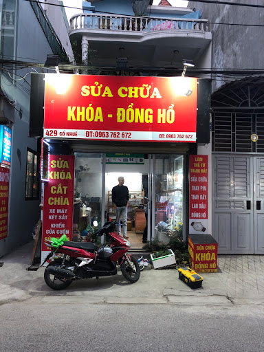 Sửa Khóa Kỳ Lân