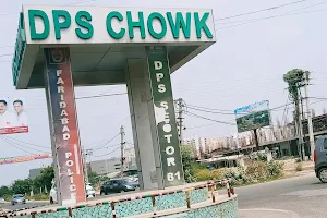 DPS Chowk image