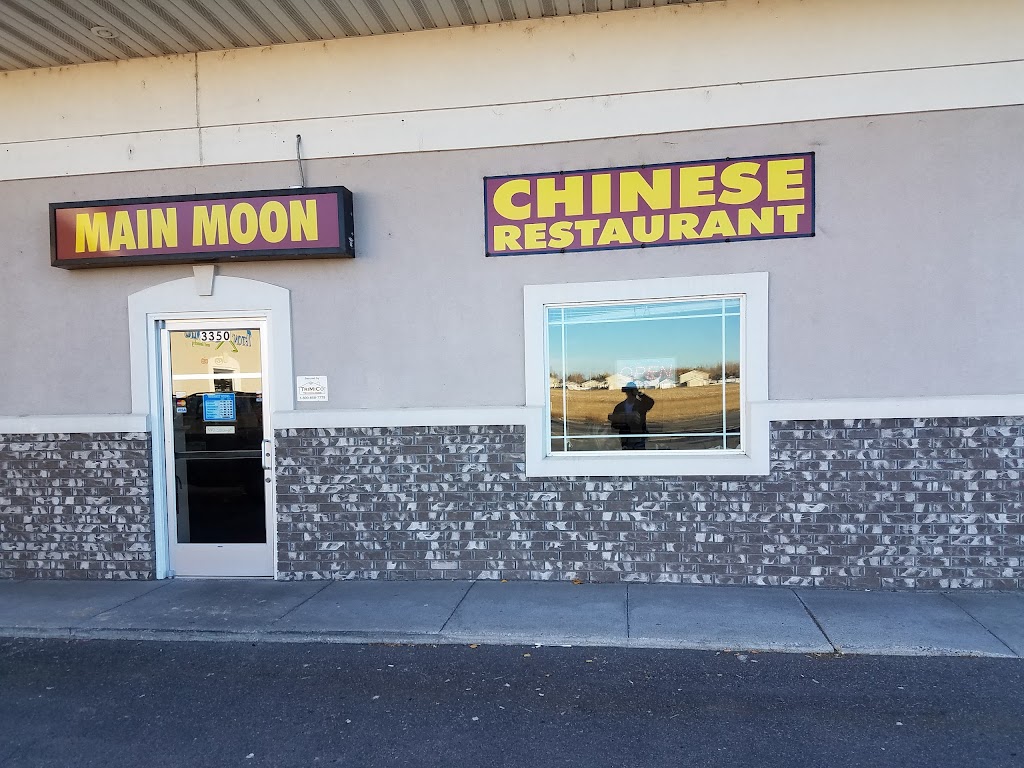 Main Moon Restaurant 83406