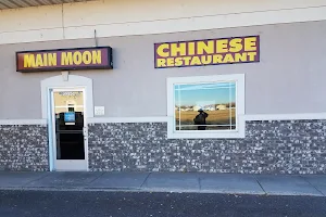 Main Moon Restaurant image