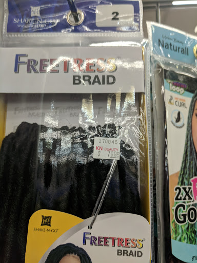 Cosmetics Store «K N Beauty Supply», reviews and photos, 63 S Telegraph Rd, Pontiac, MI 48341, USA