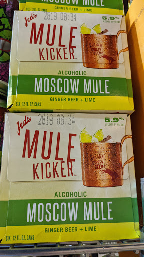 Wine Store «Westview Liquors», reviews and photos, 5213 Presidents Ct, Frederick, MD 21703, USA