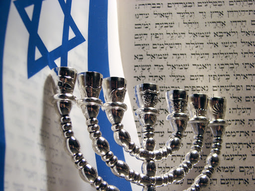 Esnoga Bet Hashoavah Sephardic Congregation