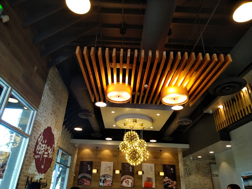 Shopping Mall «Pacific Commons Shopping Center», reviews and photos, 43440 Boscell Rd, Fremont, CA 94538, USA