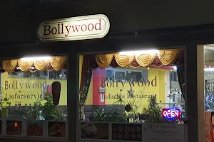 Pizzeria Bollywood image