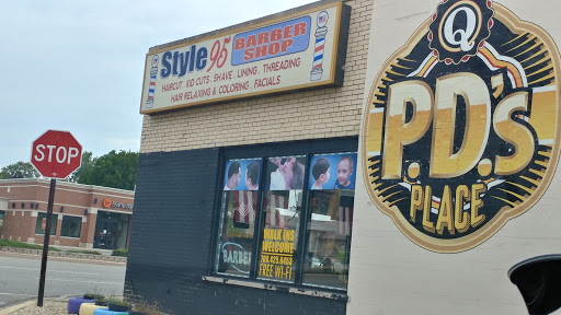 Barber Shop «Style 95 Barber Shop», reviews and photos, 5411 95th St, Oak Lawn, IL 60453, USA