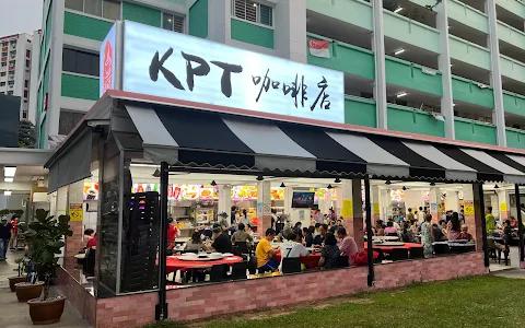 KPT Kopitiam - Blk 401 Hougang Ave 10 image