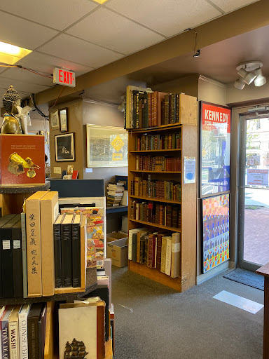 Used Book Store «Second Story Books», reviews and photos, 2000 P St NW, Washington, DC 20036, USA