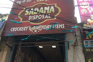 Sadana Disposal & Birthday Items image