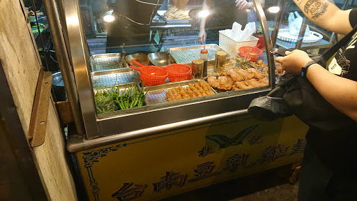 台南杜 豆乳雞翅 的照片