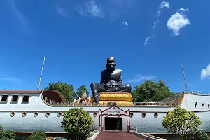 Wat Bo Phuttharam image