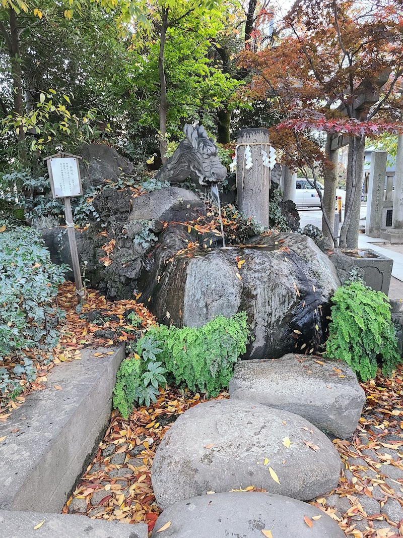 松戸神社の御神水