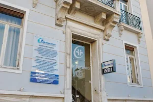 GENERAL CLINIC OF PIRAEUS "HIPPOCRATES SA" image