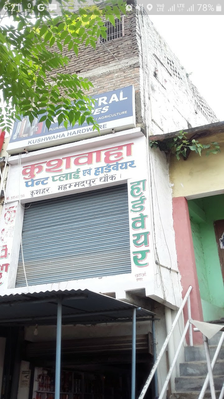 Kushwaha Hardware
