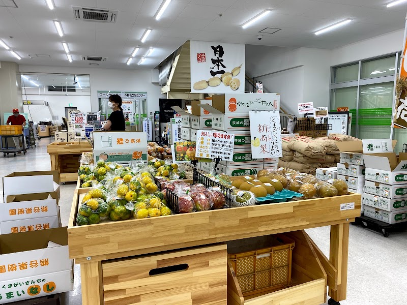 ＪＡ水郷つくば 農産物直売所サンフレッシュ土浦店