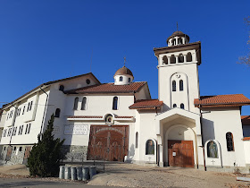 Клисурски манастир „Света Петка Параскева“