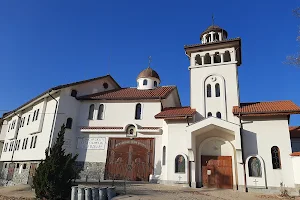 Klisura Monastery "Sveta Petka Paraskeva" image