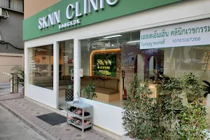 SKNN Clinic Bangkok image