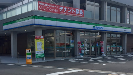 ファミリーマート 諫早小野町店