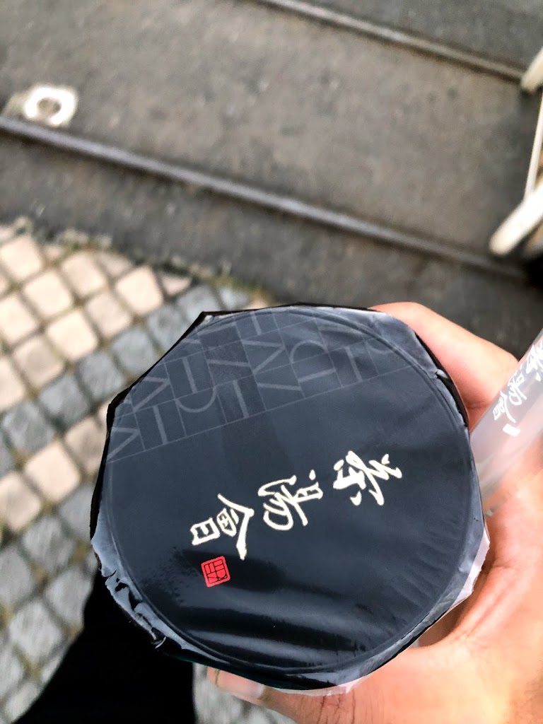 茶湯會（永康中正店） 的照片