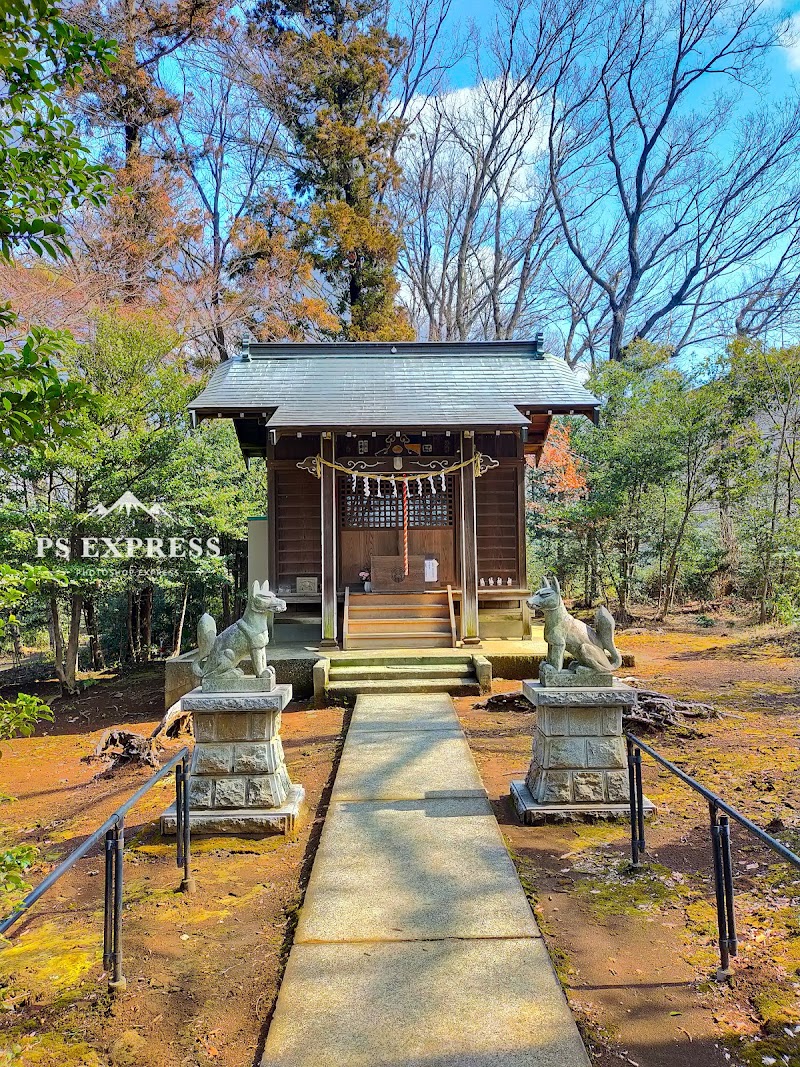 松宮稲荷神社