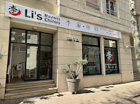 Photos du propriétaire du Restaurant chinois Li’s Raviolis Chinois - Léon Blum à Montpellier - n°3