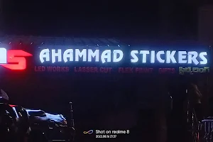AHAMMAD STICKER LINES image