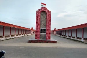 National Flag Tower image