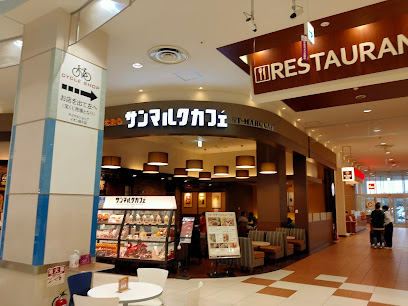 サンマルクカフェ イオンモール銚子店