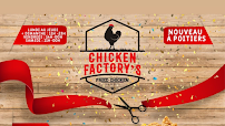 Photos du propriétaire du Restauration rapide Chicken Factory’s Beaulieu à Poitiers - n°3