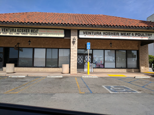 Deli «Ventura Kosher Meats Corporation», reviews and photos, 18357 Ventura Blvd, Tarzana, CA 91356, USA