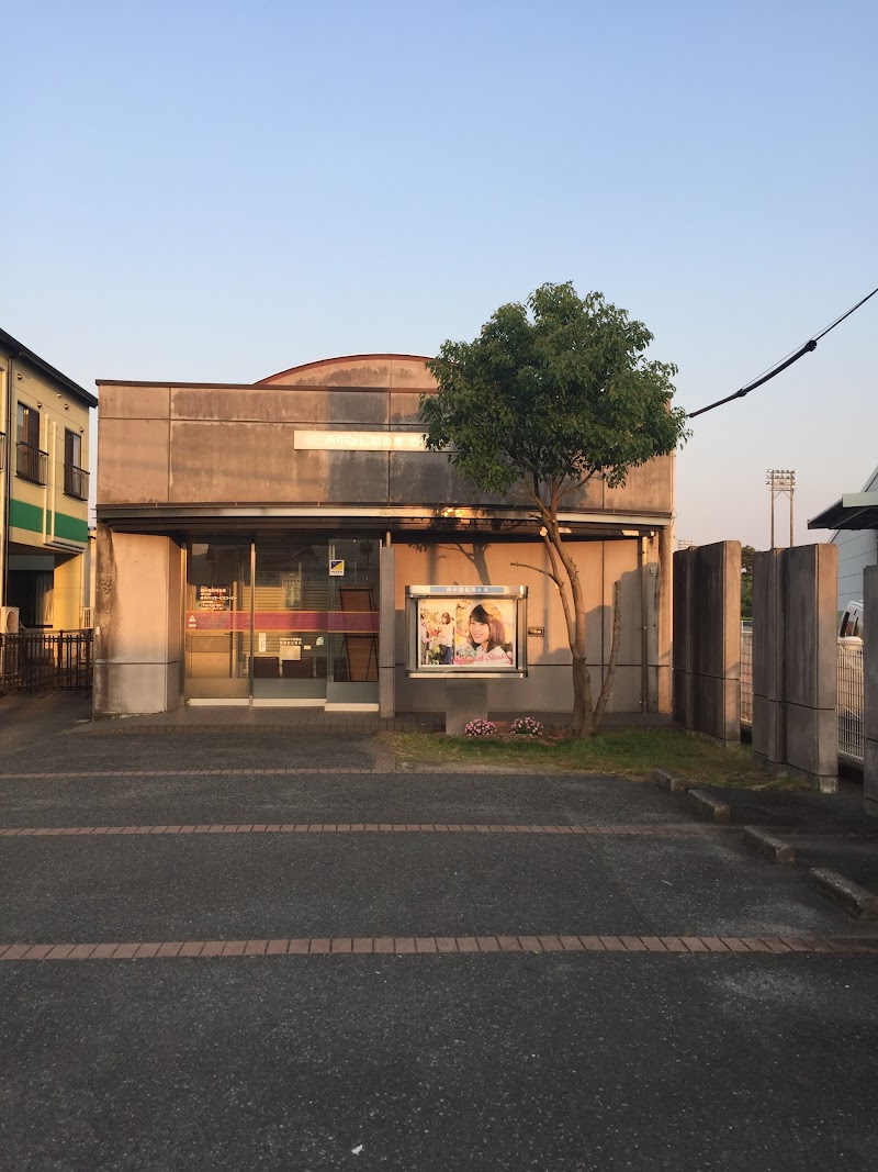 西中国信用金庫菊川支店