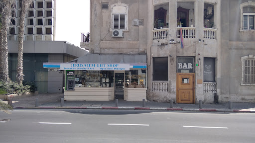 Jerusalem Gift Shop