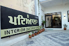 Patiala Interior Decorators   Best Blinds Shop / Aluminium Dealer / Pvc Dealer In Patiala