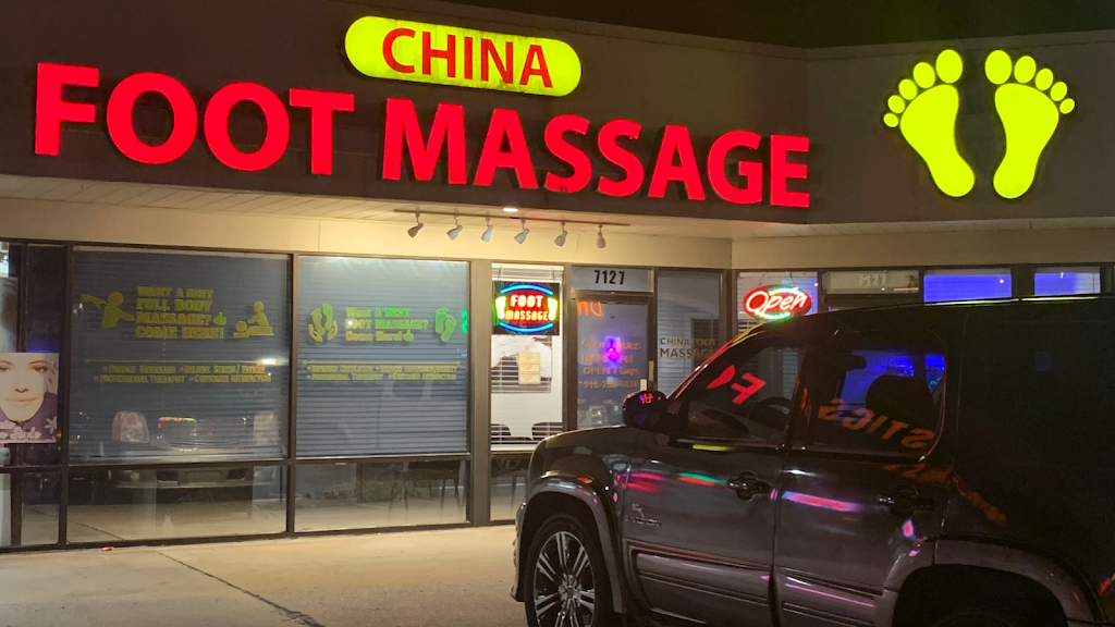 China Foot Massage - Never 74133