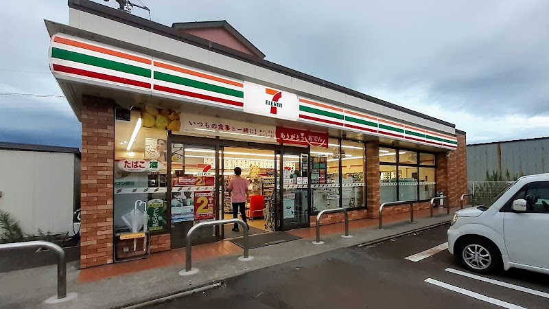 セブン-イレブン 小松園町店