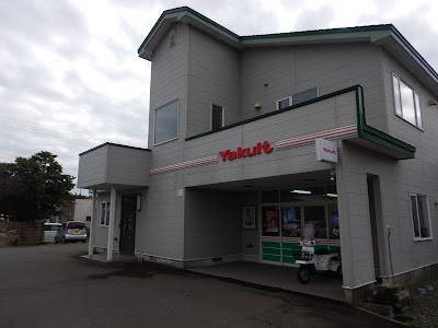 苫小牧ヤクルト販売㈱ 静内営業所