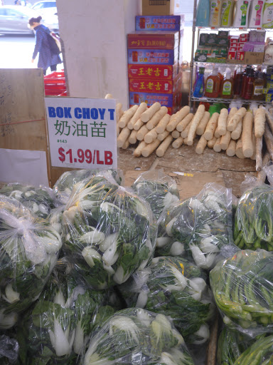 Grocery Store «Ace Market», reviews and photos, 6511 Bay Pkwy, Brooklyn, NY 11204, USA