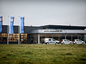 Van der Veen AutoGroep Groningen - Bosch Car Service