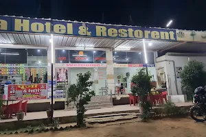 Pooja hotel & Restaurant image