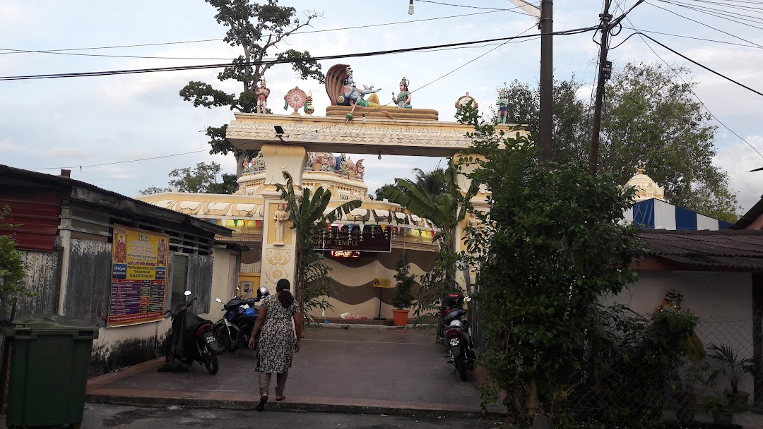 Sri Ramar Temple