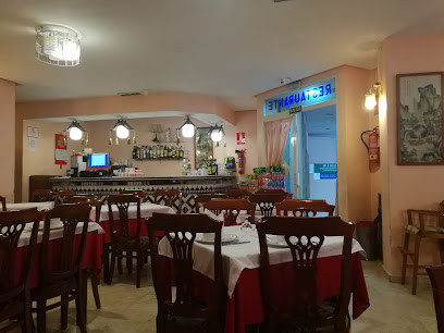 Restaurante Chino Pekin - C. Agentes Comerciales, 1, 11202 Algeciras, Cádiz, Spain