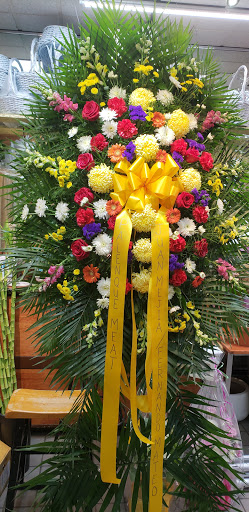 Florist «Ultima Florals», reviews and photos, 81-02 37th Ave, Jackson Heights, NY 11372, USA