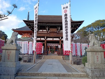 龍泉寺