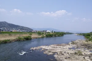 Abukuma Water Park image