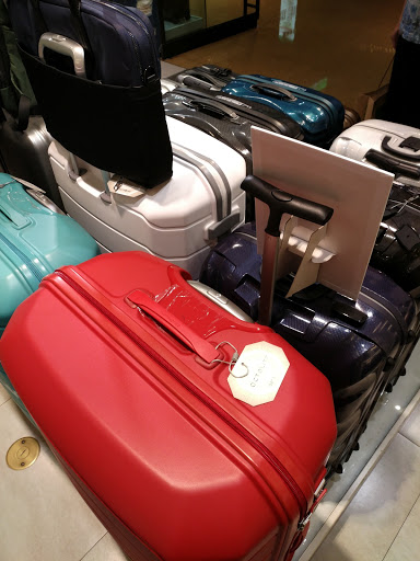 Samsonite 京站時尚廣場 Q Square