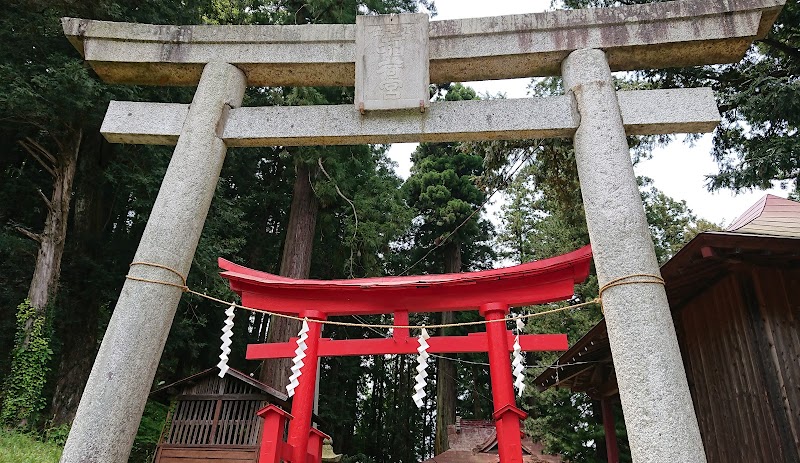 松嶽稲荷神社